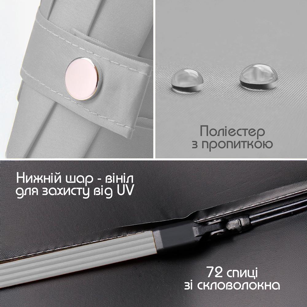 Парасолька автоматична двошарова від дощу і сонця LOSSO Elite 105 см Сірий (526302009) - фото 2