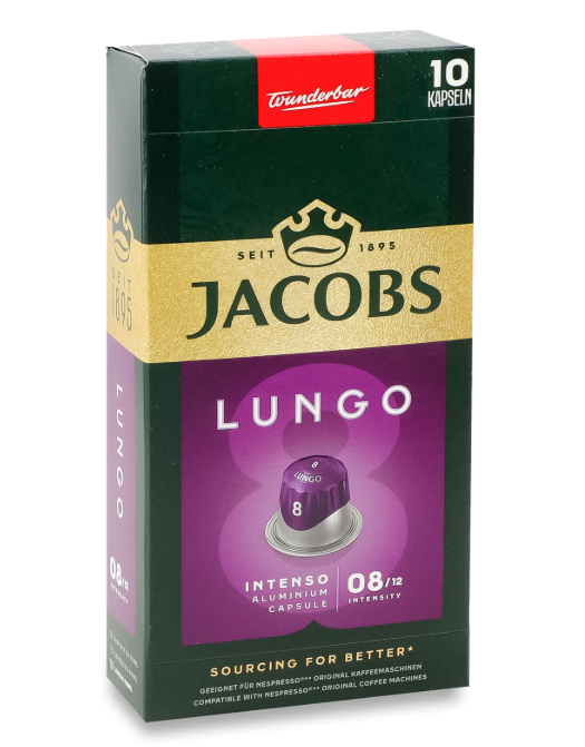 Кофе в капсулах Nespresso Jacobs Lungo Intenso 10 шт. (j112004954)