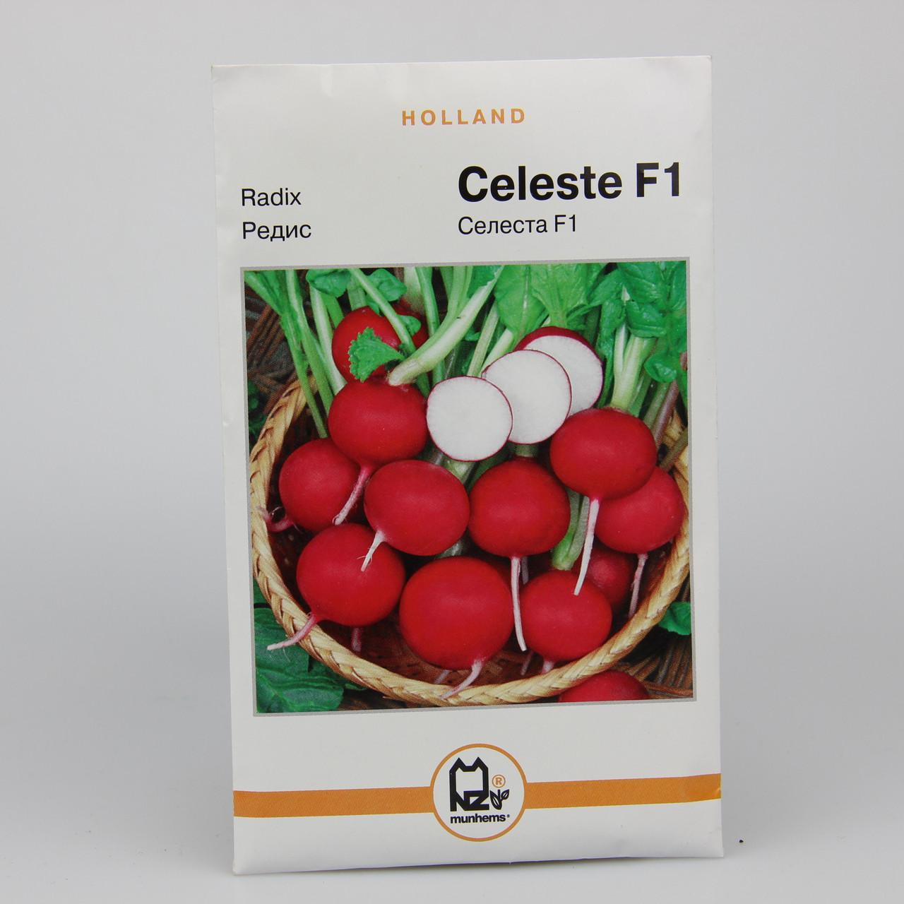 Насіння редису Селеста F1 Holland 10 г (26986) Насіння редису Селеста F1 Holland 10 г (26986)