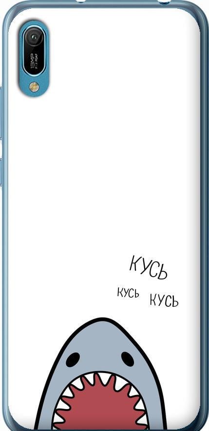 Чехол на Huawei Y6 2019 Акула (4870t-1666-42517) Чехол на Huawei Y6 2019 Акула (4870t-1666-42517)
