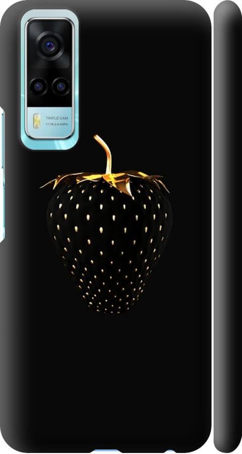 Чехол на Vivo Y53s Черная клубника (3585m-2438-42517)