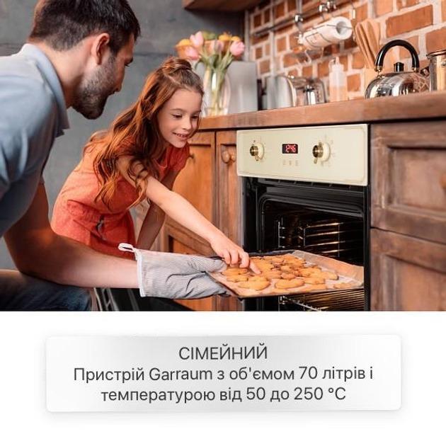 Духовка встроенная KLARSTEIN Elizabeth (10034881) - фото 4 Духовка встроенная KLARSTEIN Elizabeth (10034881) - фото 4