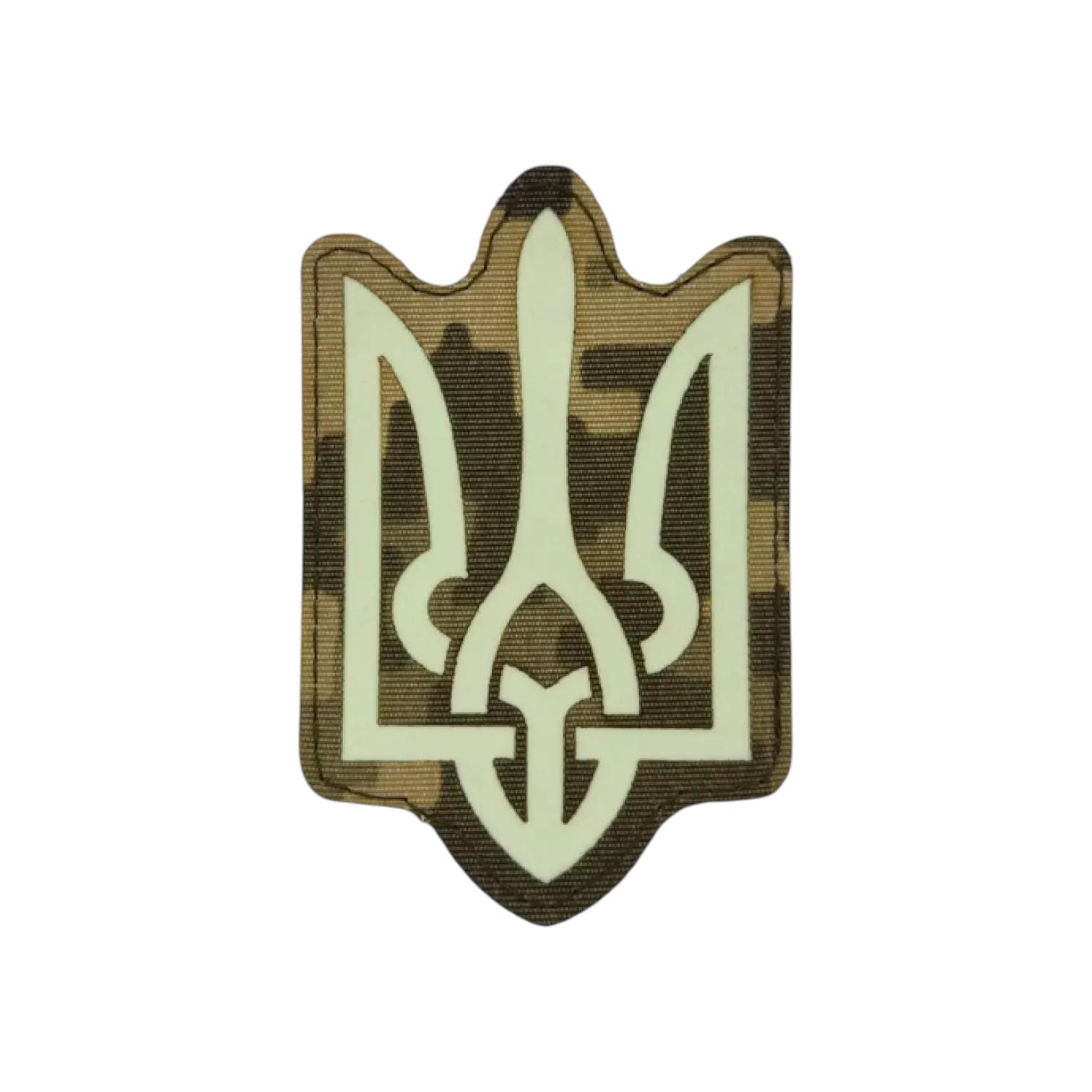 Шеврон Laser Cut Герб светонакопительный