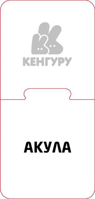 Навчальні пазли Ранок українська абетка (9789667513085) - фото 4