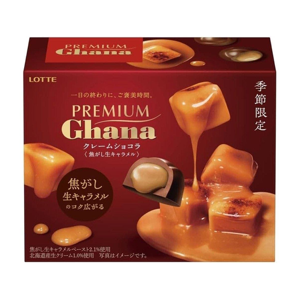 Шоколадні цукерки з сирою карамеллю Lotte Premium Ghana Caramel 65 г Шоколадні цукерки з сирою карамеллю Lotte Premium Ghana Caramel 65 г