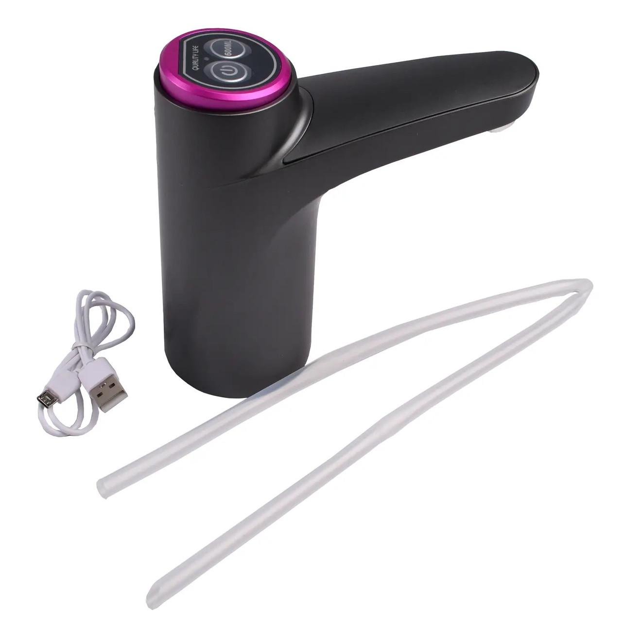 Помпа для воды Wellamart с аккумулятором и выбором объема (8387) - фото 3 Помпа для воды Wellamart с аккумулятором и выбором объема (8387) - фото 3