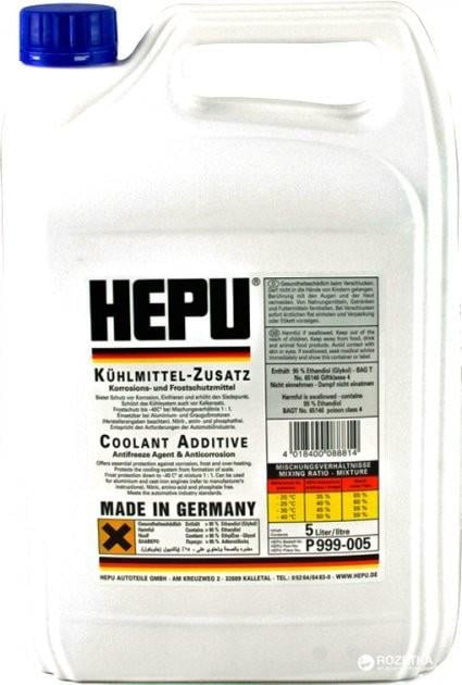 ᐉ Антифриз HEPU G12+ концентрат 5 л Синий