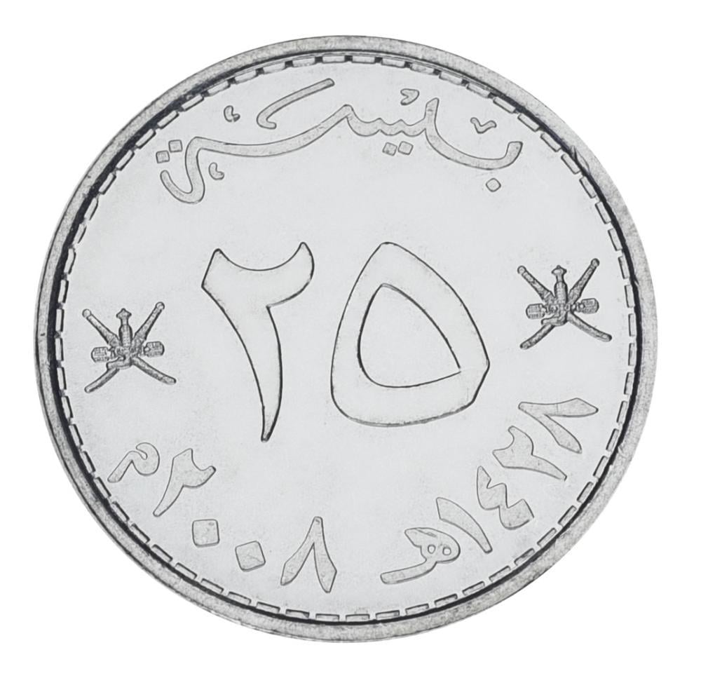Коллекционная монета Оман 25 байз 2008 UNC (М21110)