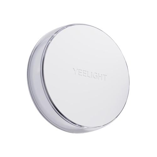 Светильник ночник с датчиком движения Yeelight RGB магнитный 750 mAh White (1029793)