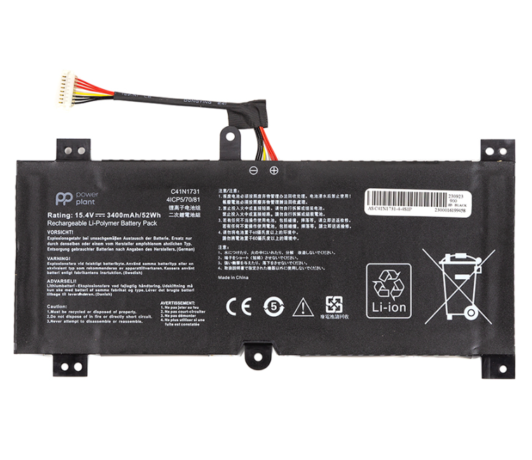 Аккумулятор для ноутбука Asus ROG Strix GL504G C41N1731 15,4V 3400 mAh (NB431786-PP) Аккумулятор для ноутбука Asus ROG Strix GL504G C41N1731 15,4V 3400 mAh (NB431786-PP)