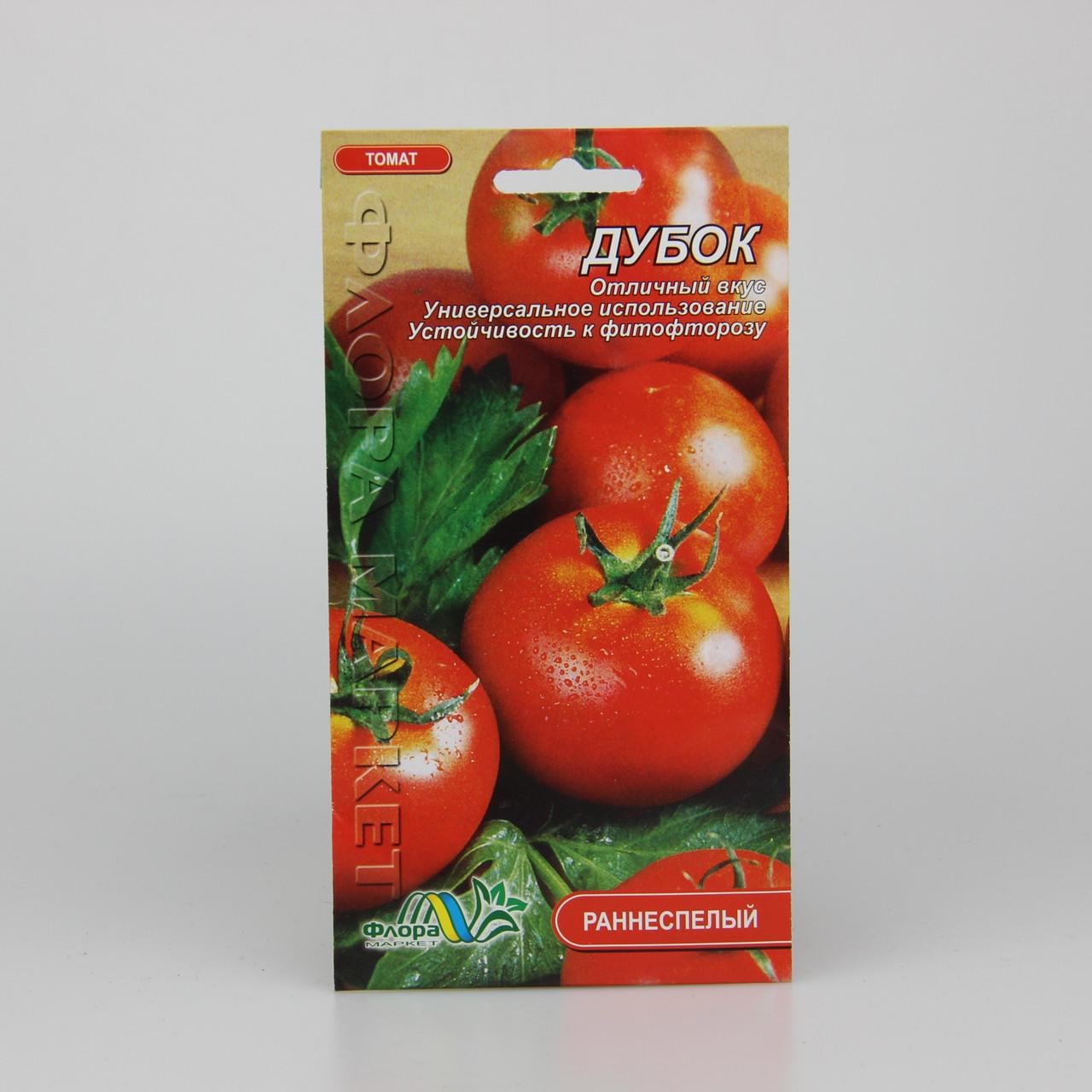 Семена томата Дубок 0,1 г (25888)