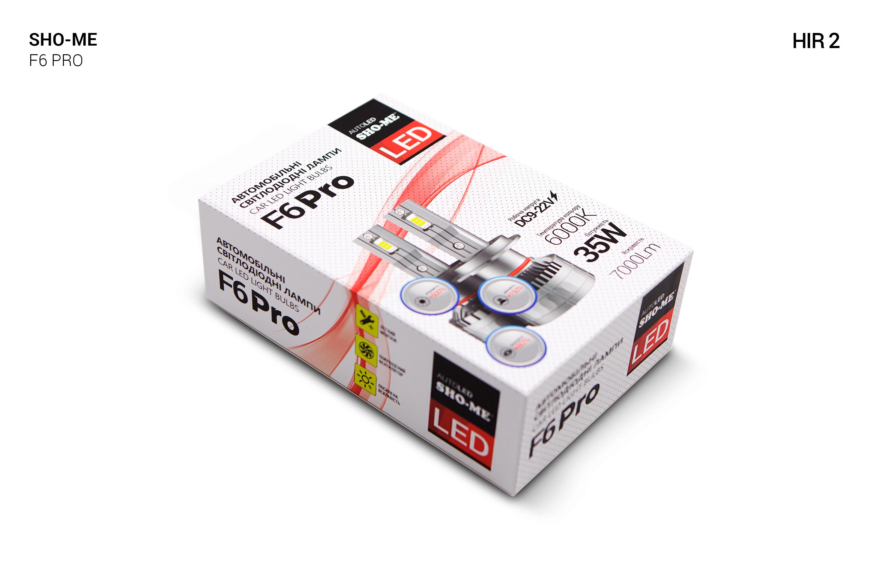 Автолампи Sho-Me F6-Pro HIR2 LED 35W 2 шт. - фото 2