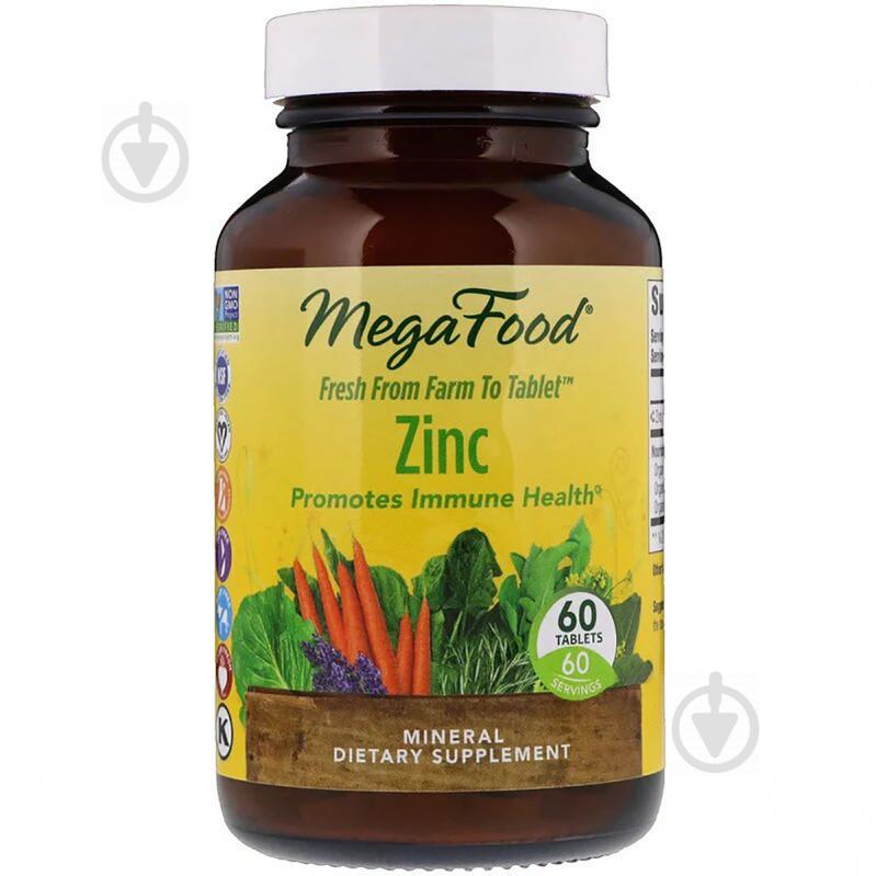 Цинк, Zinc, MegaFood, 60 таблеток