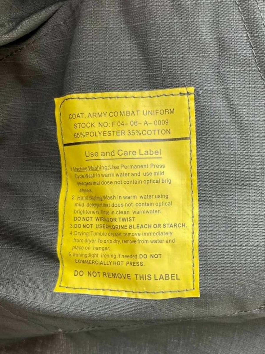 Костюм сорочка + штани S Olive (9864789) - фото 6 Костюм сорочка + штани S Olive (9864789) - фото 6