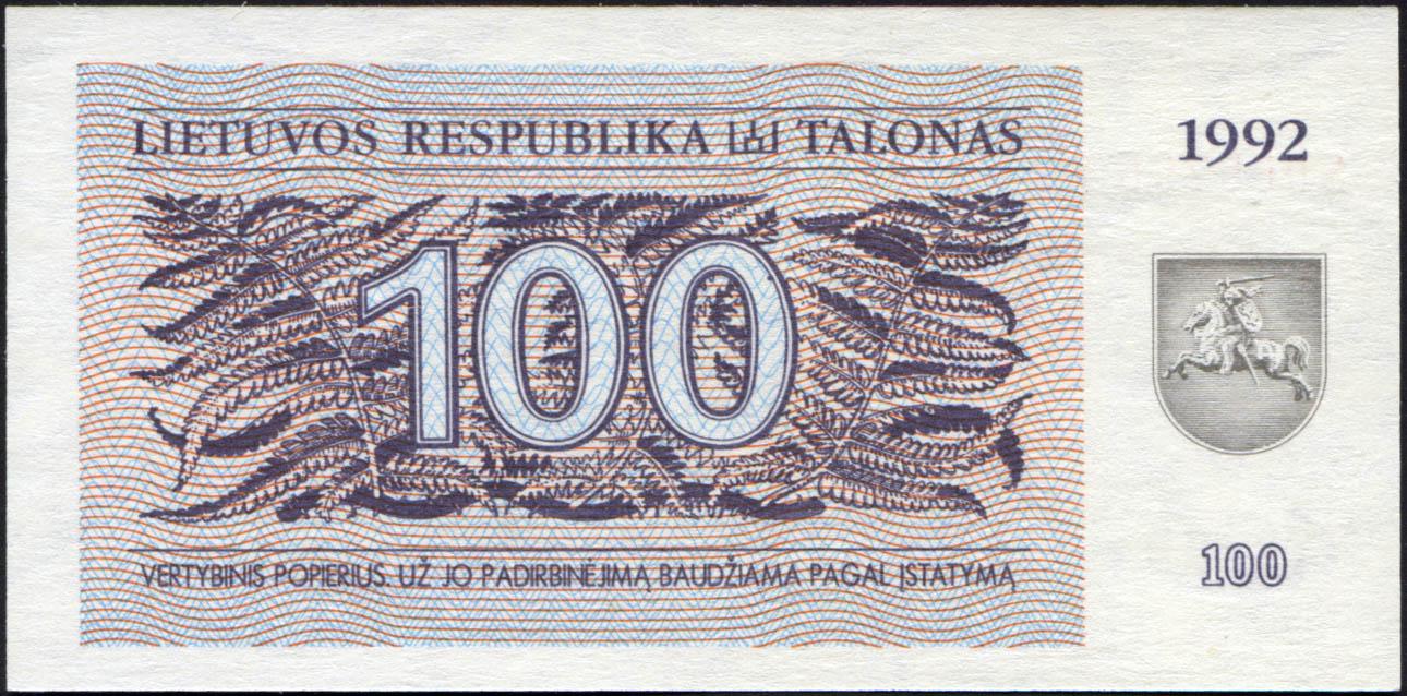 Коллекционная банкнота Литва 1992 100 талон Р42 UNC