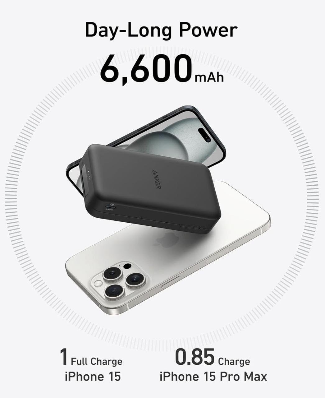 Повербанк Anker MagGo 6600 mAh 15W QI2 Black (2175841092) - фото 4 Повербанк Anker MagGo 6600 mAh 15W QI2 Black (2175841092) - фото 4