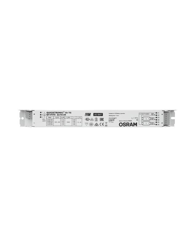 Блок живлення для світлодіодів Osram QUICKTRONIC FIT 52X14-35 78W 220-240V QT-FIT5 (4008321971258) - фото 2