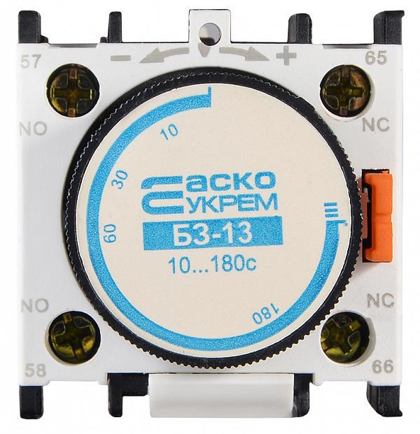 Блок задержки АСКО-Укрем БЗ-13 LA3-DR4 10-180 сек на выключение 1NO+1NC (A0040050003)