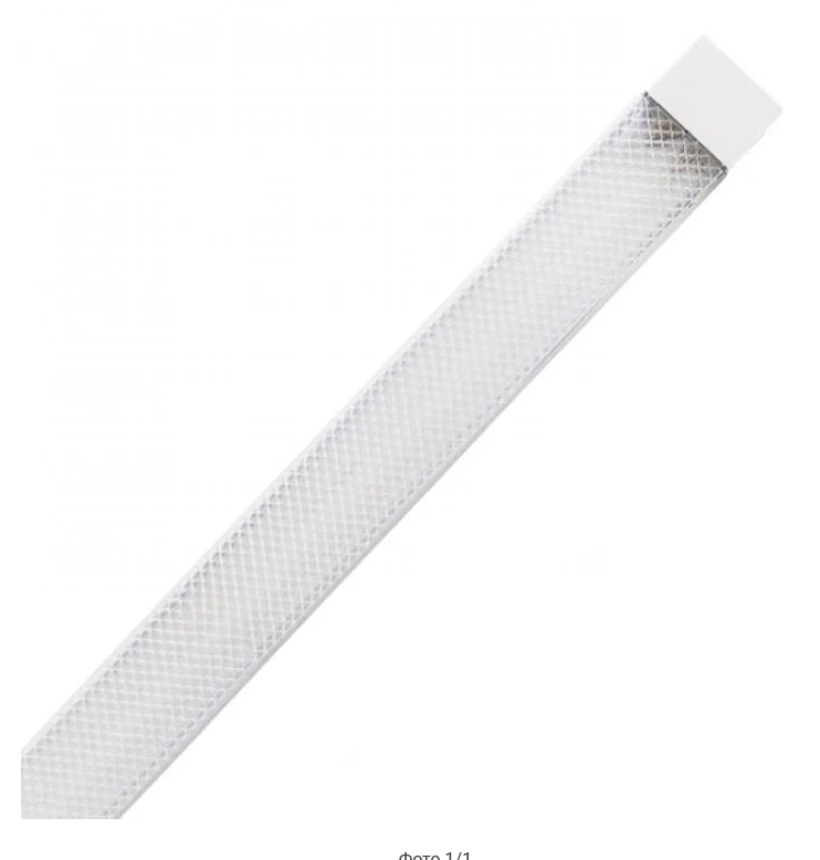 Светильник светодиодный линейный призма ARDERO AL5020ARD 100W 6500K (00000023605)