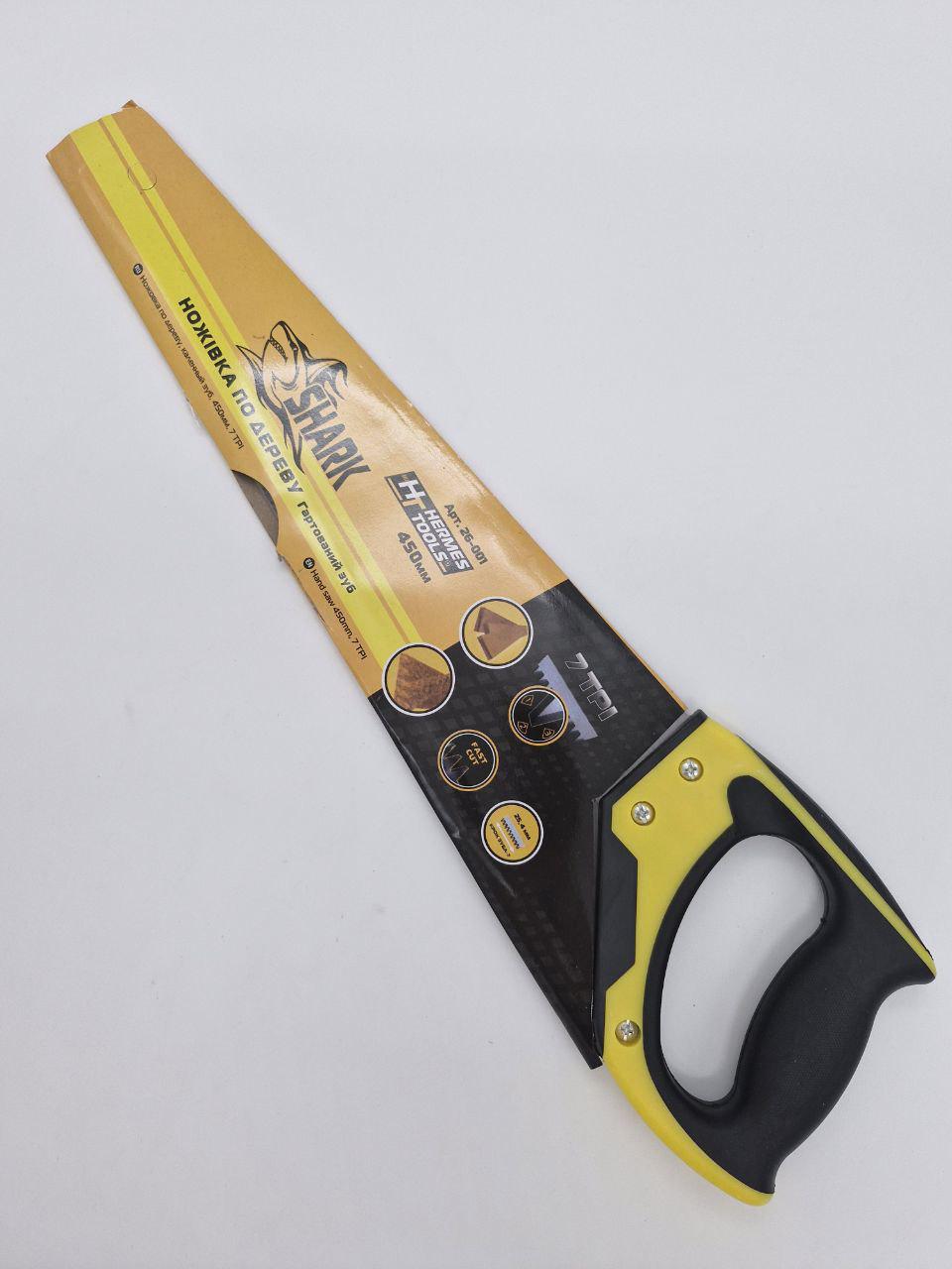 Ножівка по дереву HT HERMES TOOLS Shark 450 мм (26-001) - фото 2 Ножівка по дереву HT HERMES TOOLS Shark 450 мм (26-001) - фото 2