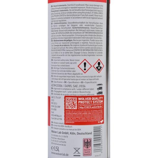Антифриз Wolver COOLANT CONCENTRATE WG12+ 1,5л Красный (168592) - фото 2 Антифриз Wolver COOLANT CONCENTRATE WG12+ 1,5л Красный (168592) - фото 2