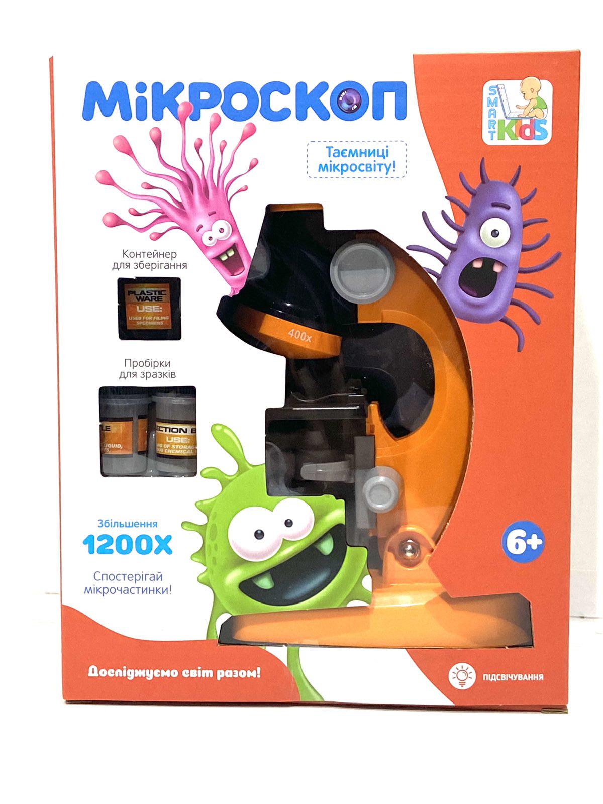 Игровой набор Limo Toy Микроскоп увеличение х1200 Оранжевый (SK 0026)
