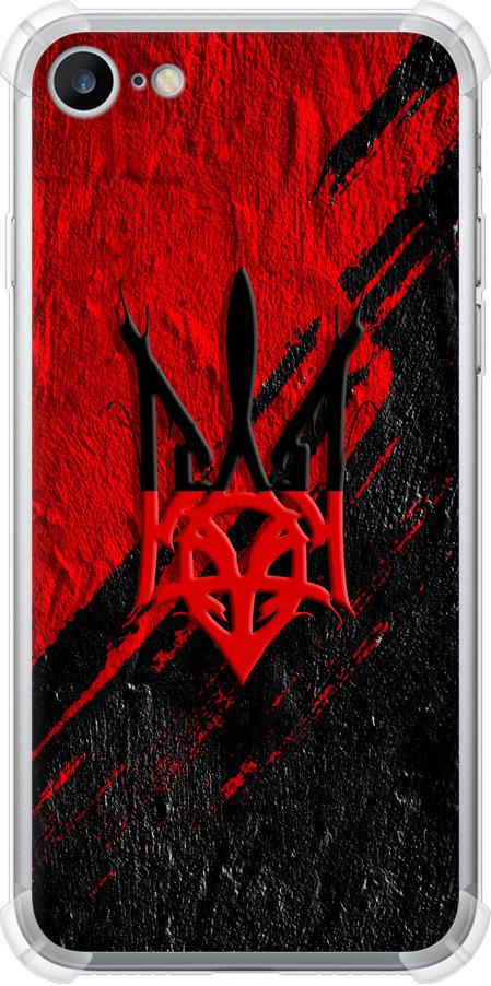 Чехол на iPhone 7 Герб v4 (5293sp-336-42517)