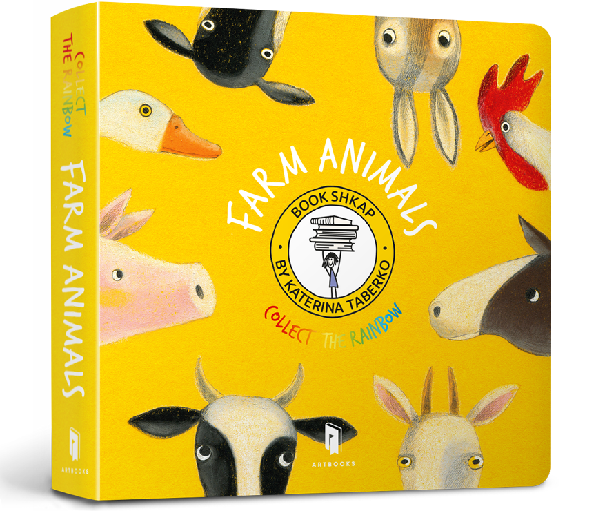 Книга "Збери веселку. Collect the rainbow. Farm animals" Катерина Таберко (1754242882)
