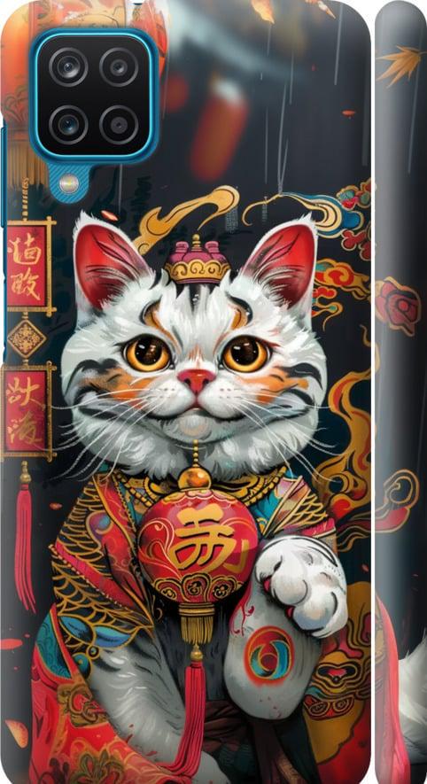 Чехол на Samsung Galaxy M12 M127F China Cat v2 (6135m-2360-42517) Чехол на Samsung Galaxy M12 M127F China Cat v2 (6135m-2360-42517)