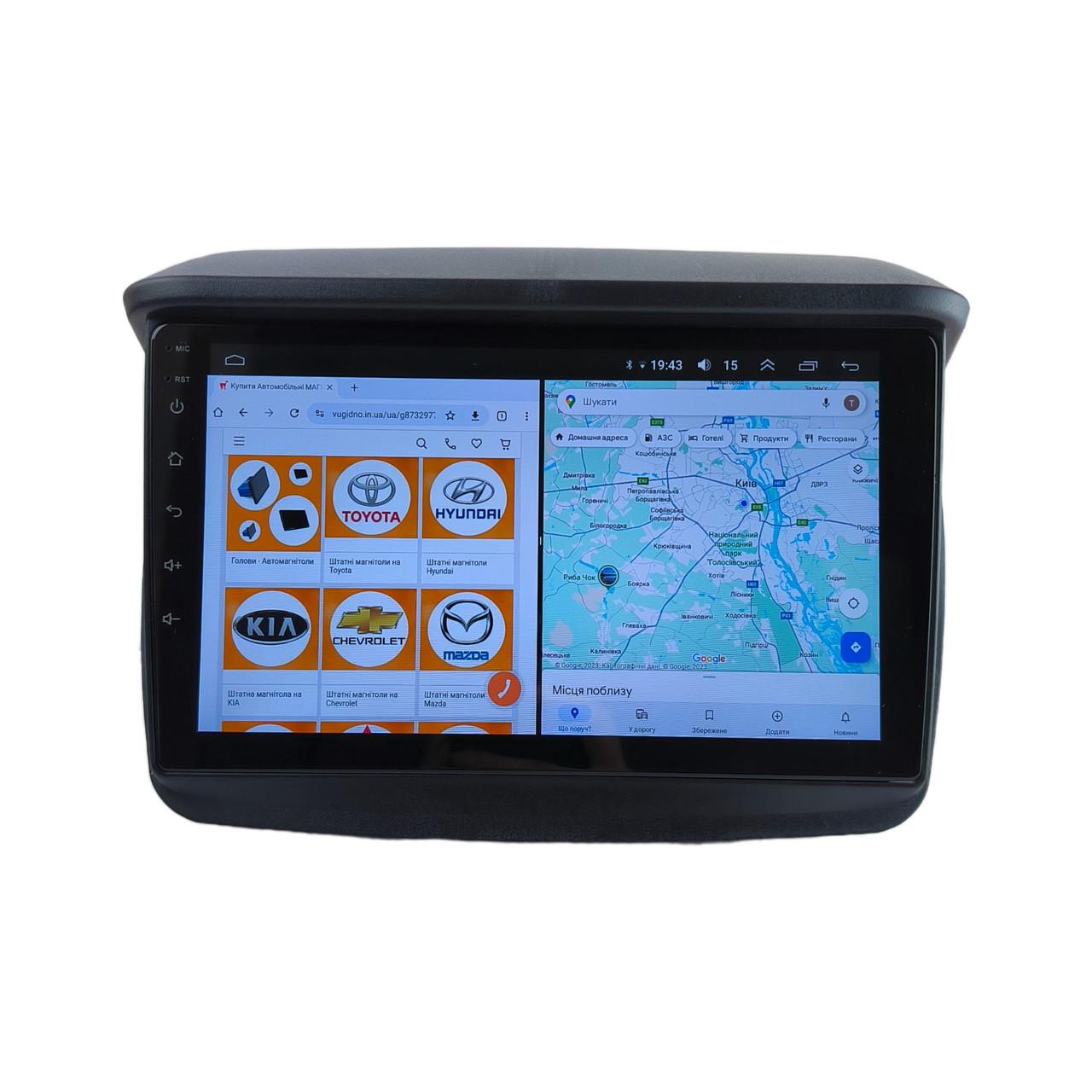 Автомагнитола для Mitsubishi Pajero SPORT 2008-2016 4G/XyAuto/8 core/DSP Sound/CarPlay/Android (М-МПС-9-Т5)
