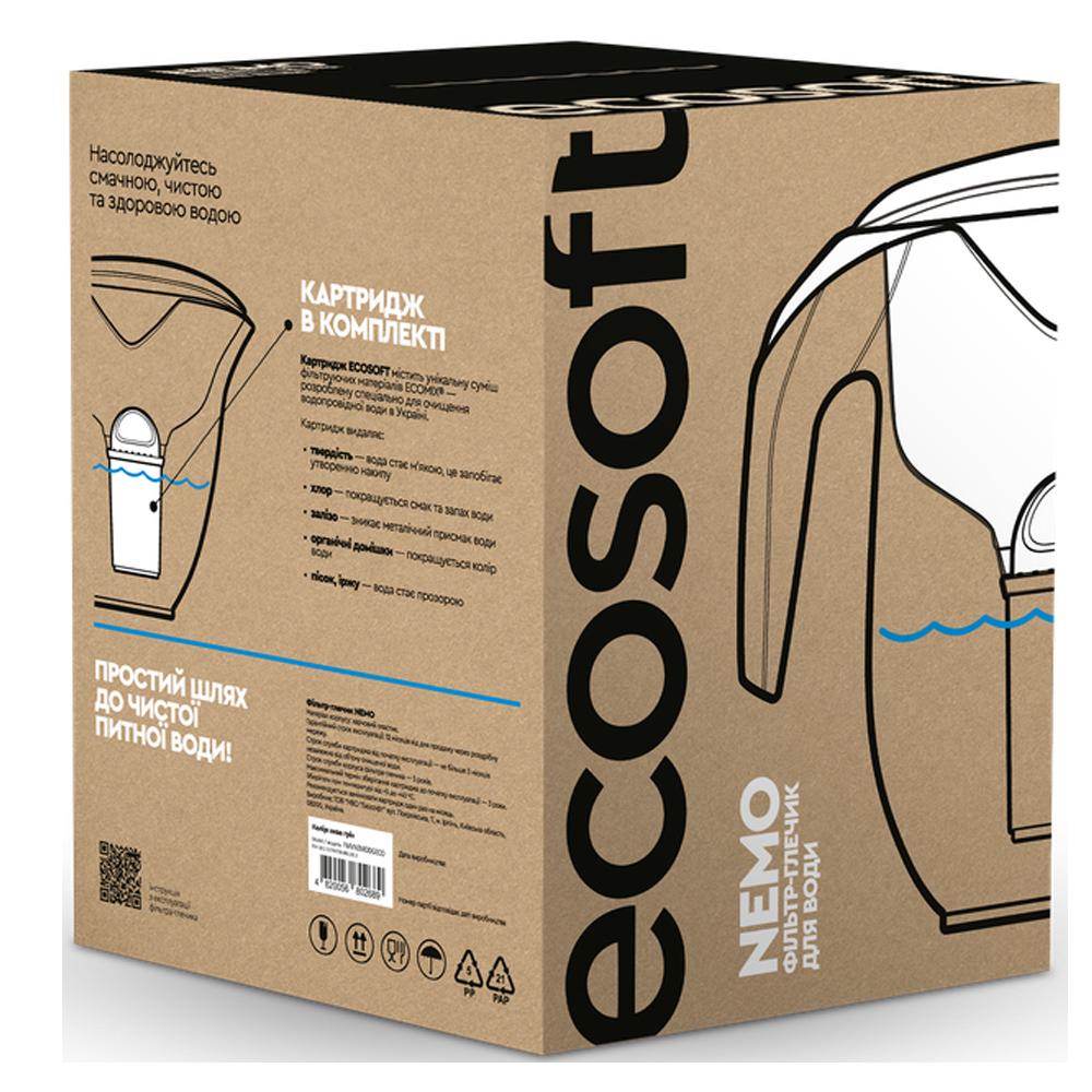 Фильтр-кувшин Ecosoft Nemo три картриджа Аква Грин (22131060) - фото 7 Фильтр-кувшин Ecosoft Nemo три картриджа Аква Грин (22131060) - фото 7