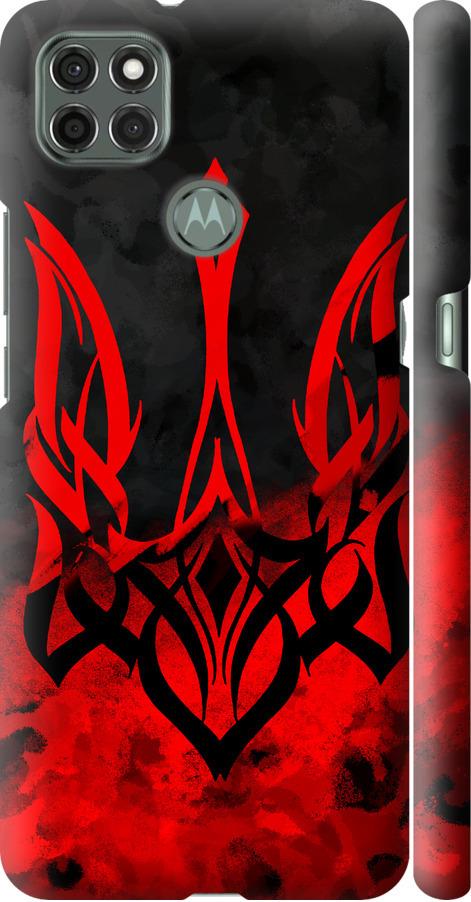 Чехол на Motorola G9 Power Герб Украины v2 (5312m-2229-42517)