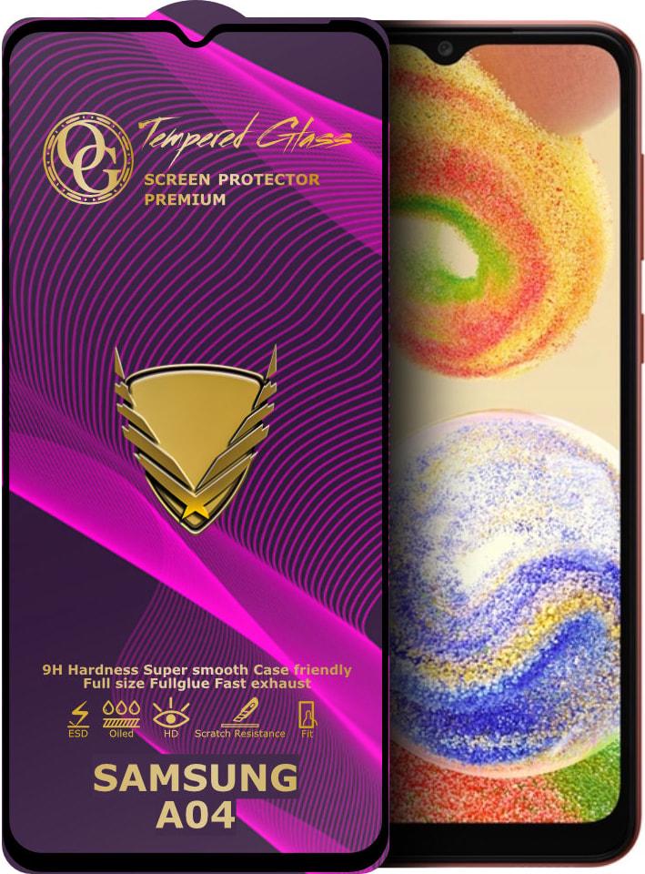 Стекло защитное GoldenArmor Samsung Galaxy A04 A045 Full Glue (32336)