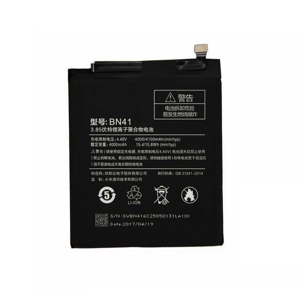 Акумулятор bn41/redmi note 4 (10123239)