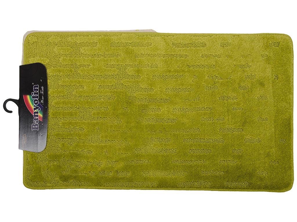 Комплект ковриков в ванную Banyolin CLASSIC Салатовый (MUP-30043-GREEN)