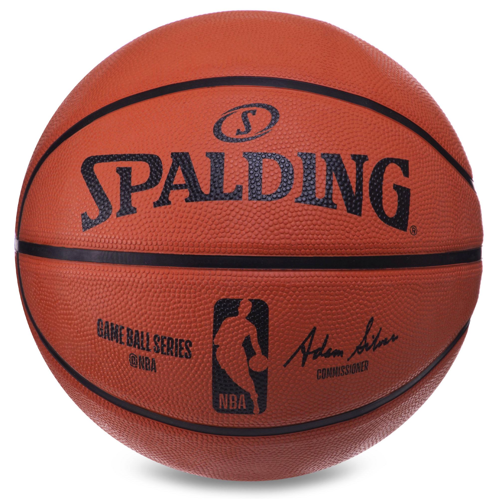 Мяч баскетбольный резиновый Zelart SPALDING NBA Outdoor 83385Z №7 Оранжевый (DR006130)
