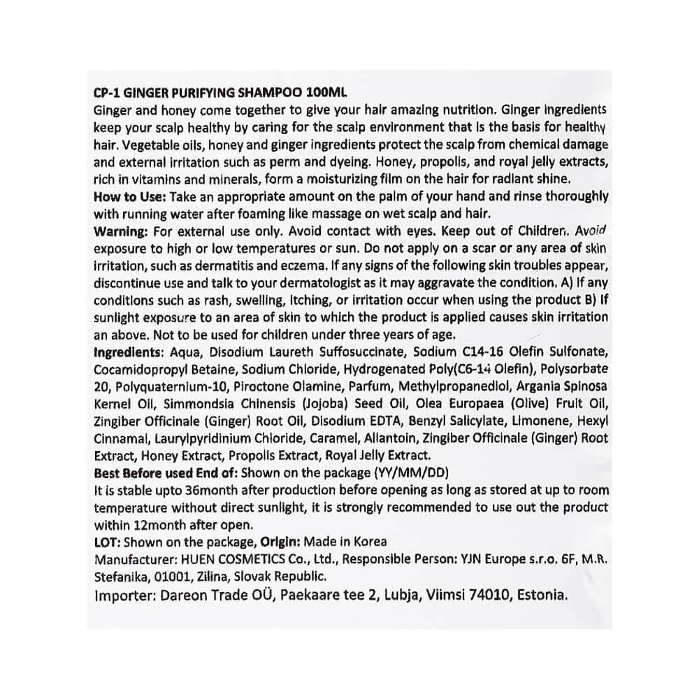 Шампунь для волос укрепляющий Esthetic House CP-1 Ginger Purifying Shampoo с экстрактом имбиря (2351881075) - фото 5
