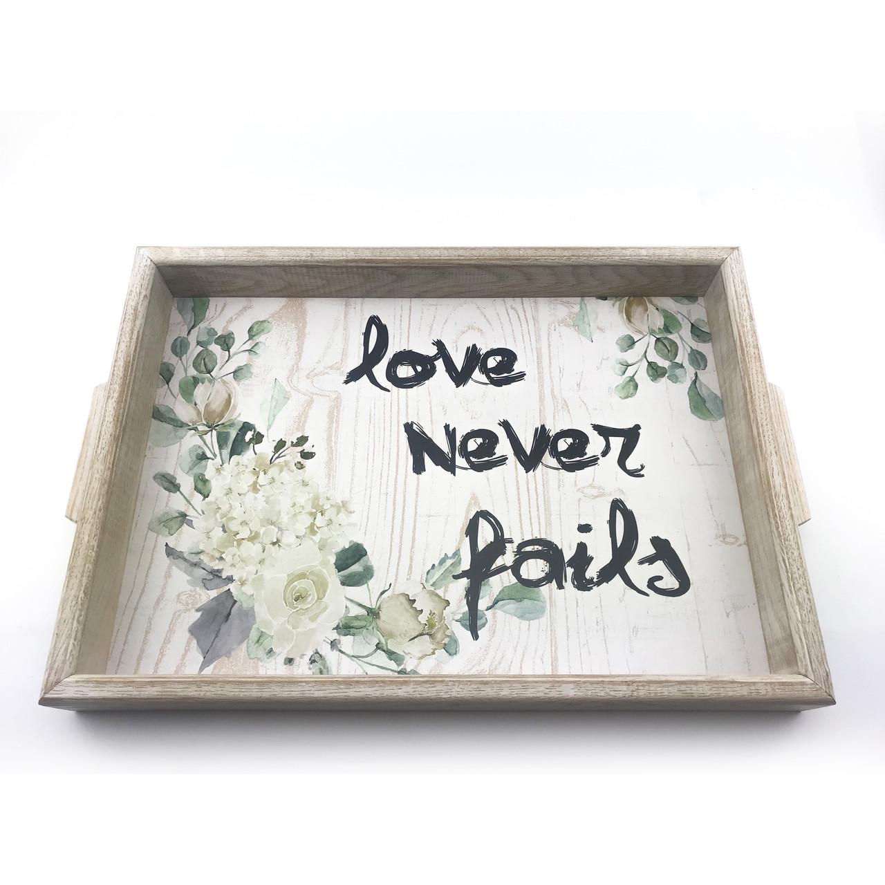 Поднос деревянный с ручками Love never fails 30х40 см Белый (хрп1002ба)