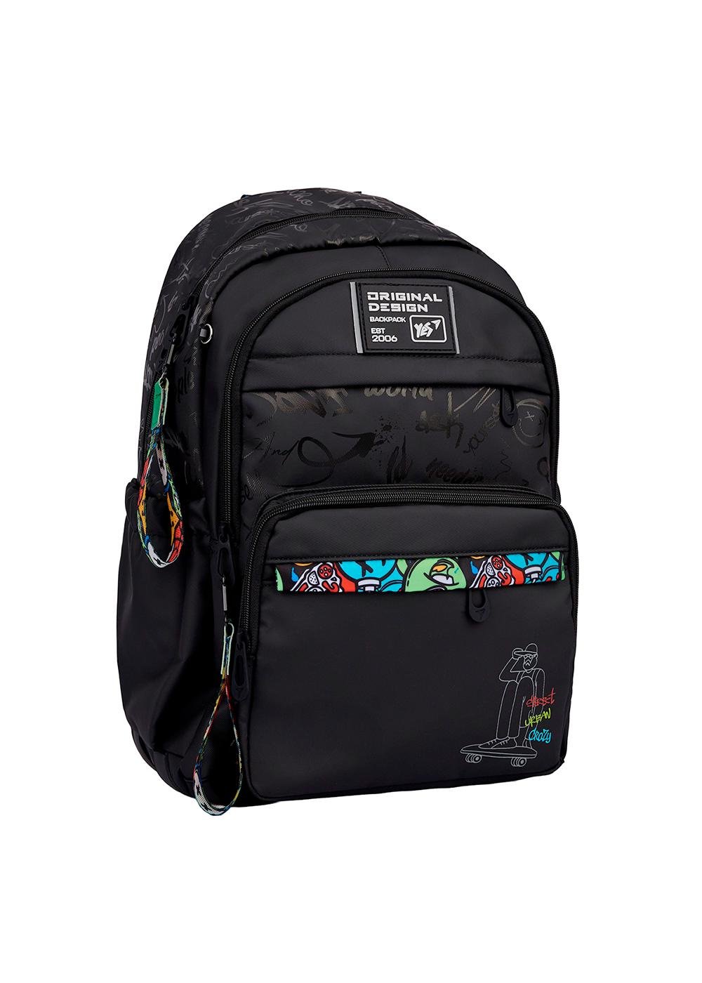 Рюкзак школьный YES TS-47 Street Style (559917)