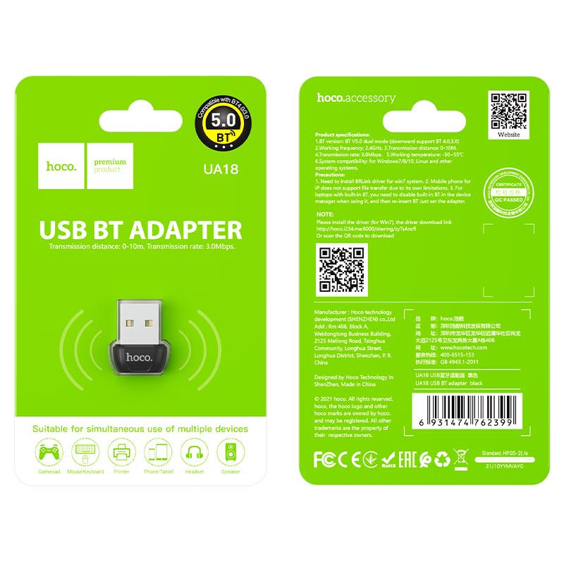 Адаптер USB на Bluetooth Hoco UA18 для компьютера и ноутбука 10 м (65766474658) - фото 8