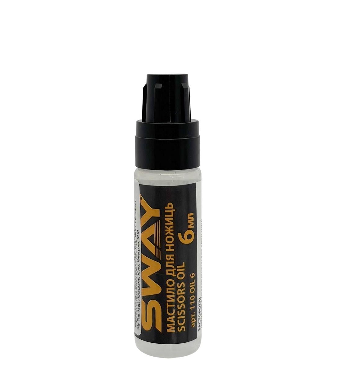 Смазка для парикмахерских ножниц SWAY Scissor Oil 6 мл (11060178)