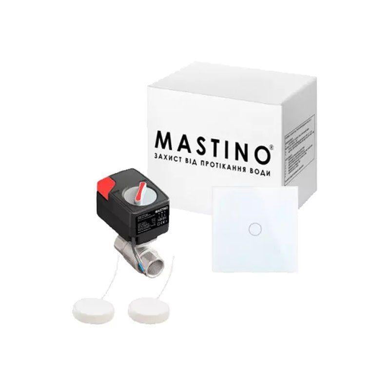 Система защиты от протечки воды Mastino TS2 1/2" Light White (35922027)