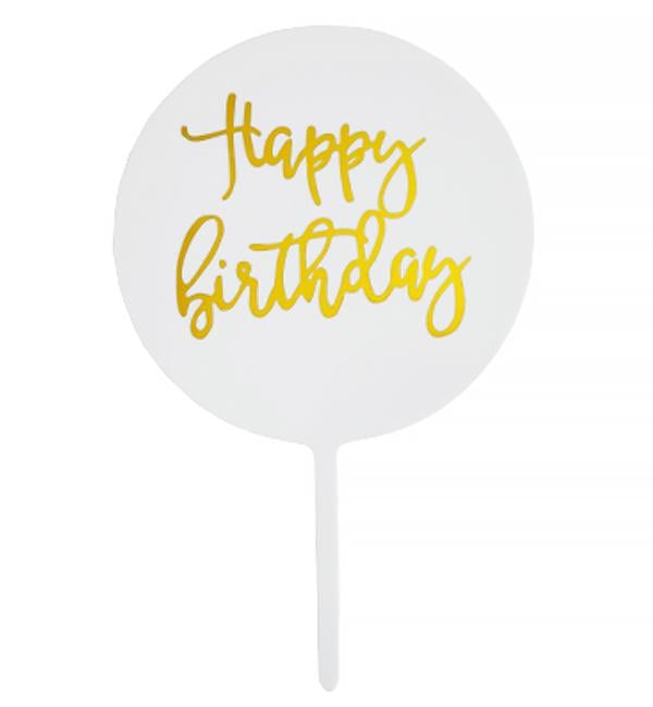 Топпер на торт Birthday 16 см 10 см Прозрачный/Золотой (51335)