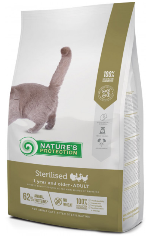 Корм сухой Nature's Protection Sterilised 7 кг