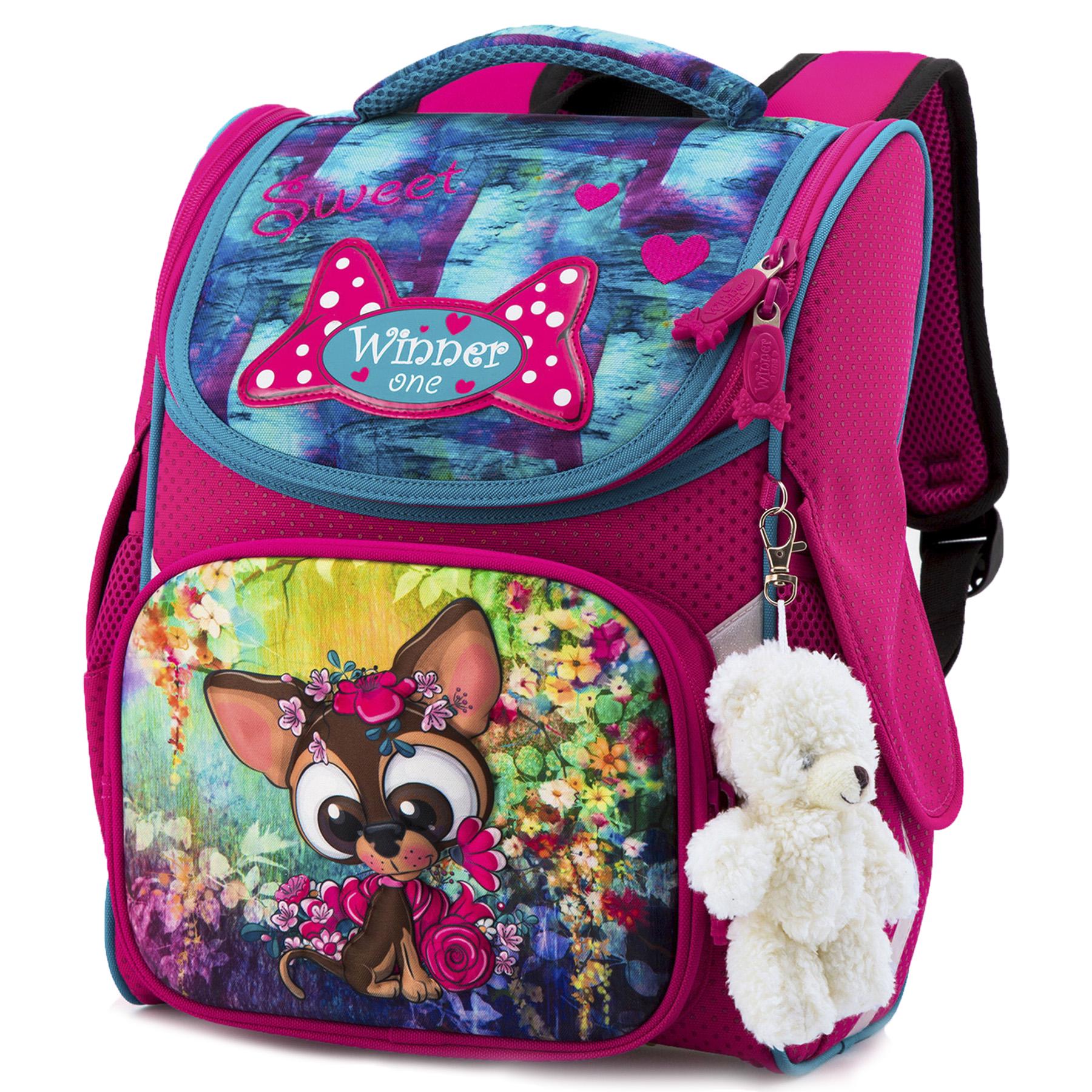 Ранец школьный для девочек Winner 2037 (2037)