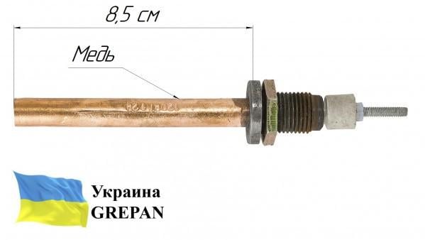 Тен автомобільний Grepan в піддон картера 12V 120W внутрішній монтаж М16х1,5 мідь (avto01) - фото 4