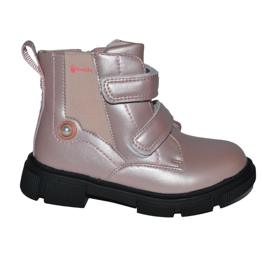 Черевики демісезонні Флип F-0022-С р. 28 17,7 см Pink