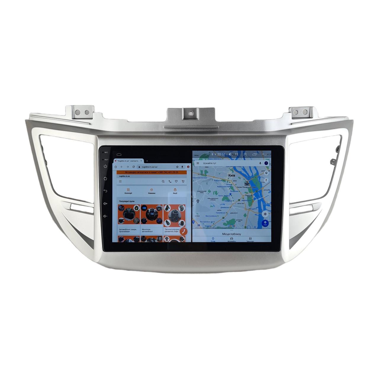 Автомагнитола для Hyundai Tucson 2015-2017 на Android 12+/CarPlay/8 core/XyAuto (М-ХТн-9-М3)