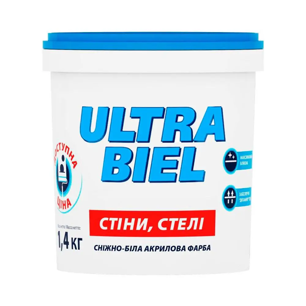Фарба інтер'єрна акрилова Sniezka Ultra Biel 1 л Сніжно-білий (28715825)