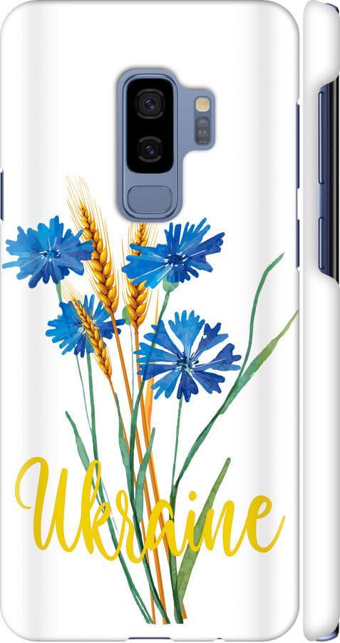 Чехол на Samsung Galaxy S9 Plus Ukraine v2 (5445m-1365-42517)
